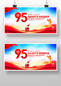 һ95չ