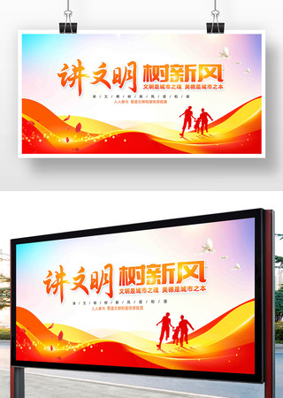 ���������·�������������չ�� PSD