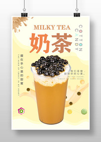 ̲溣