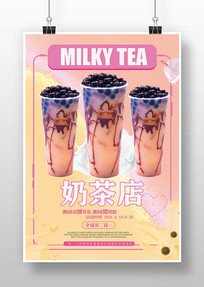 ̲躣