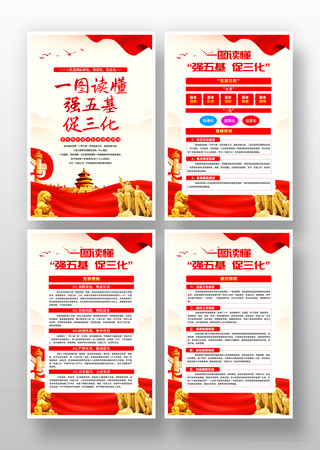 һͼ����ǿ���������չ��һ�