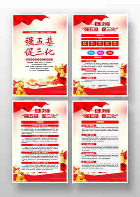 һͼ����ǿ���������չ��һ�