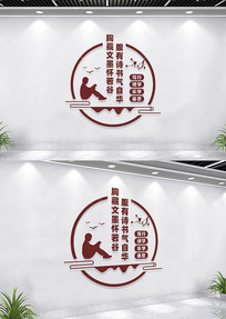Ļǽ