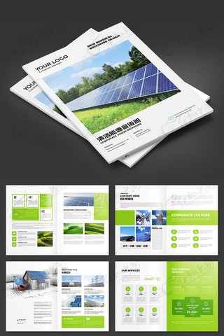 ̫���ܻ���ģ�� AI