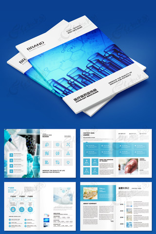 ҽ����е����