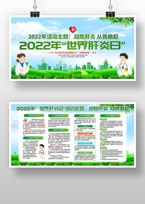 2022֪ʶչ