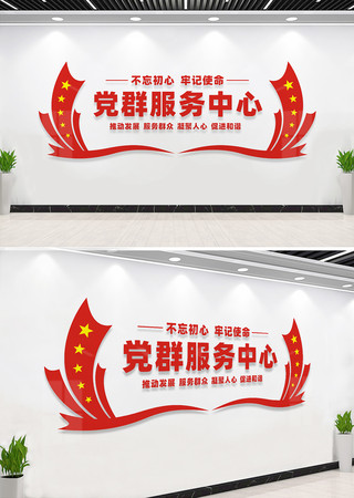 ��Ⱥ���������Ļ�ǽ