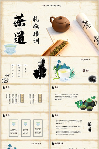 ��Ʒ�����