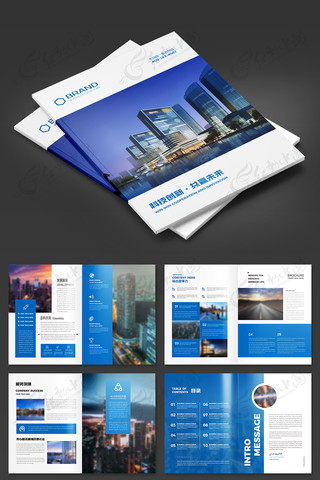 ��ɫ��ҵ����ģ��