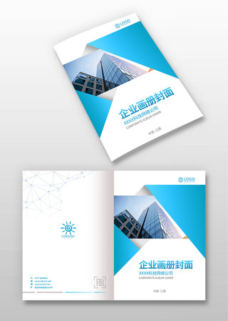 ��ҵ�������