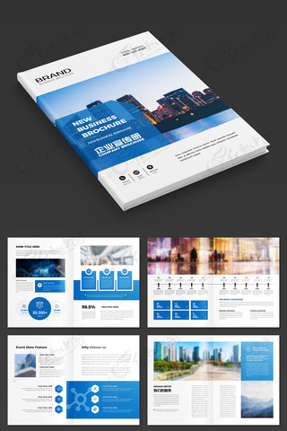 企业宣传册模板 企业宣传册模板