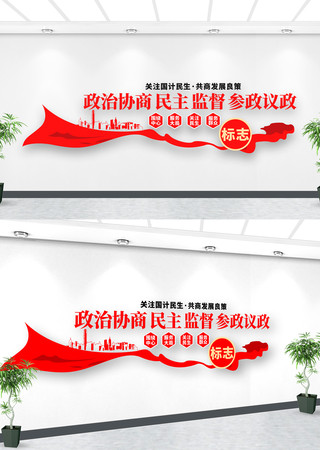 �˴����֮���Ļ�ǽ