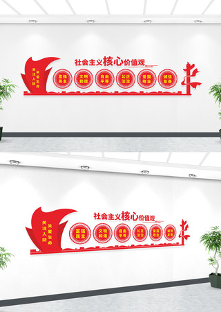 ��������ֵ���Ļ�ǽ