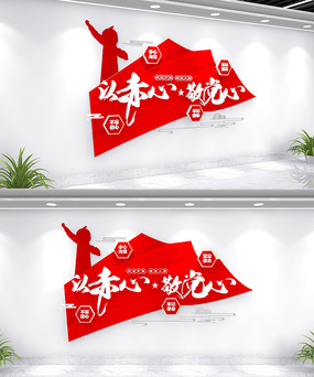 Գľĵﵳǽ