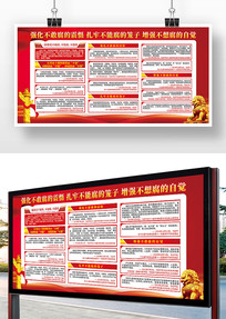 ������չ��