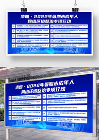 2022绷רжչ