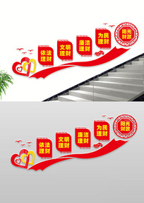 ¥ݼĻǽ