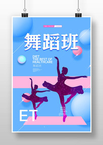 赸