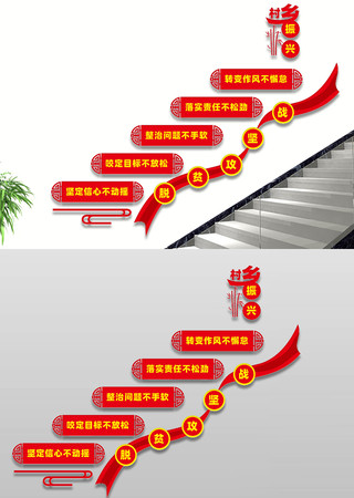 �������¥���Ļ�ǽ