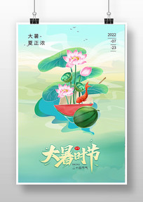 ���Ϲ���