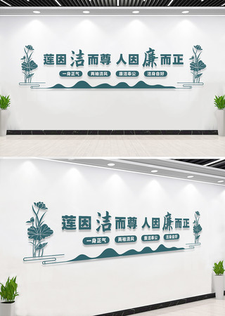 �����Ļ�ǽ��������