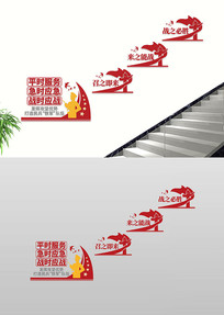 ֮¥Ļǽ