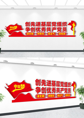 �������ٺ�г�Ļ�ǽ