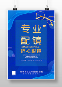۾溣