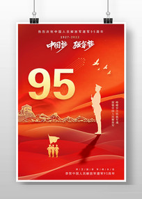 һ95꺣