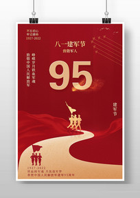 һ95꺣