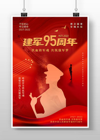 һ95꺣