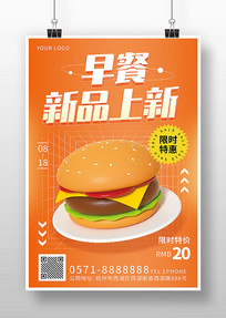 ɫԷƷ3D