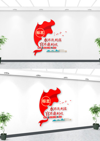  ���������Ļ�ǽ