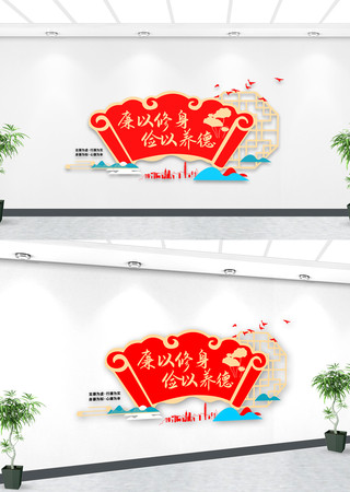 ���������Ļ�ǽ��������