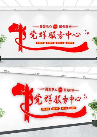 ��Ⱥ���������Ļ�ǽ