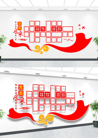 ��Ա�����Ƭǽ