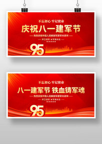 ������һ�����ڽ���95����չ��