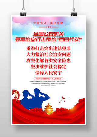 ��չ�ļ��ΰ�������ΰ����ж���������