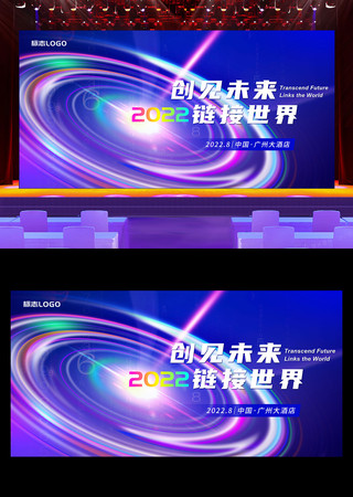 ��ɫ�Ƽ����鱳�� PSD