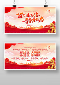 ȫ������ε�����