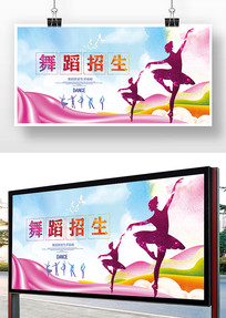 赸