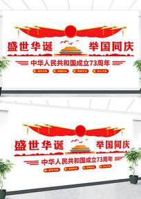 ����ڱ���ǽ