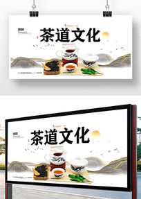 й纣