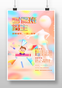 ٽѵ廭