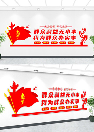 ������������Ļ�ǽ