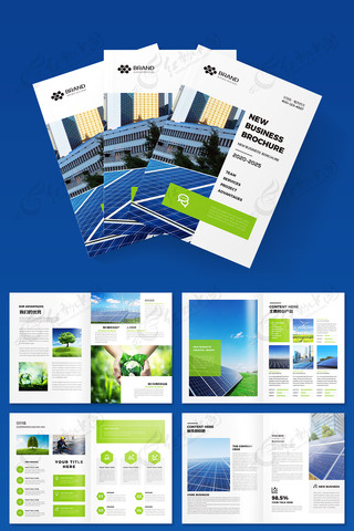 光伏产品宣传册模板 光伏产品宣传册模板