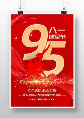 ɫһ95꺣