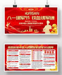 ��ɫ����������95��������չ��