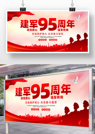 ��ɫ��Ӱ��ף����95������������չ��