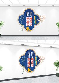 뽲ͨУ԰Ļǽ
